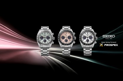 Prospex Solar - Sportig Prestanda P&aring;litlig